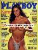 Playboy Brazil Apr 1995 magazine